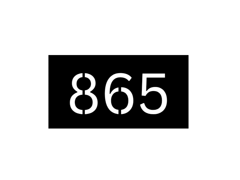 Personalized House Numbers Metal Sign - Modern Plain Number Sign